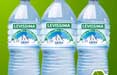 Compra Levissima e vinci 'green': al via le promozioni in store con Conad  
