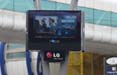 ICMoving Channel apre a Fiumicino con Lg