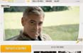 Con Fastweb e M&C Saatchi sul set insieme a George Clooney