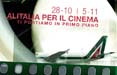 Publicis fa volare Alitalia al Festival Internazionale del Film di Roma