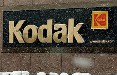 Kodak in bancarotta: un problema di branding più che di tecnologia 