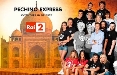 Pechino Express vola su Rai 2 con il 10% di share