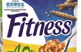 I cereali Nestlé Fitness Classic svelano la nuova ricetta e vanno on air con McCann Paris