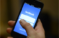 Da Facebook in arrivo un servizio news per dispositivi mobili