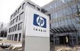 HP concede in licenza la gamma di supporti di grande formato a Brand Management Group