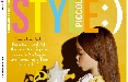 Style Piccoli festeggia 5 anni e si mette in mostra a Pitti Bimbo 