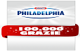 Proximity BBDO e Philadelphia Italia festeggiano i 100.000 fan su Facebook