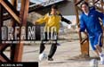 Adidas cerca nuovo partner creativo