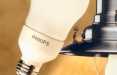 A One Voice (Omnicom) le PR globali di Philips