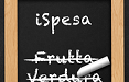 Valfrutta presenta iSpesa, nuova app firmata D-sign