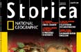 Storica National Geographic si apre all'arte