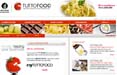 A Publicis Consultants/Italia l'ufficio stampa di 'Tuttofood'