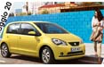 Seat lancia la citycar Mii con Grey e un piano multimedia. Sul web il 50% del budget