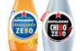 Zero Sanpellegrino in radio con l'ironia di Lowe Pirella Fronzoni