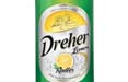 FutureBrand firma l’identità della nuova birra Dreher Lemon Radler