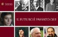 Inarea ridisegna l'identità visiva dell'Università La Sapienza