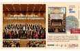 Con Il Sole 24 Ore il dvd del concerto di Capodanno al teatro La Fenice 