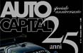 Un numero speciale per il 25° anno di AutoCapital 