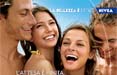 Nivea Sun festeggia l'arrivo dell'estate con TBWA\Italia 