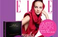 Elle in edicola a novembre con l'agenda di Lola Marc Jacobs