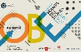 OBE Summit, appuntamento il 17 marzo per fare il punto sul branded entertainment