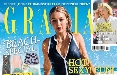 Grazia Germania compie 5 anni, festeggia a Villa Necchi e prepara un restyling. A ottobre lo speciale Big Birthday Issue