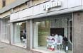 Croff rinasce con Upim