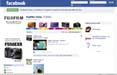 Scatta il progetto Facebook Fujifilm Italia