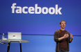 Facebook lancia la sfida a Linkedin con 'Facebook at Work'