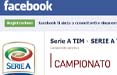 Tim, campionato di calcio su Facebook in collaborazione con Lega Serie A