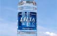 Acqua Lilia lancia le bottiglie 'eco-friendly'