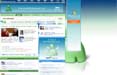 Msn promuove Windows Live Messenger su Studenti.it