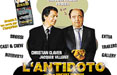 University.it promuove il film 'L'antidoto'