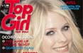 Tabu di Top Girl fotografa le Natural, le Pretty e le Dynamics