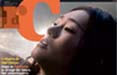 Deepblue: un target evoluto per Rivista del Cinematografo