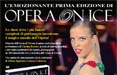 Tv Sorrisi e Canzoni e Chi portano in edicola 'Opera On Ice' 