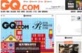 GQ.com si rinnova e festeggia i dieci anni con la nuova tv