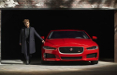  'Exhilaration' per il lancio di Jaguar XE a Londra. Artisti e contenuti user generated gli ingredienti della campagna