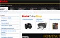 Nasce il Kodak online shop