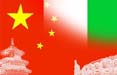Gara da 2,5 mln per promuovere il Made in Italy in Cina 