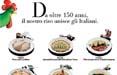 Riso Gallo festeggia su stampa i 150 anni dell'Unità d'Italia