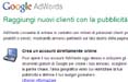 Debutta il re-marketing, nuova funzionalità di Google AdWords