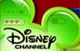 Auditel Sat/5. Disney: nessun timore per i dati. Pubblicazione il più presto possibile 