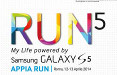 Eventually vince la gara per il lancio del nuovo Samsung Galaxy S5