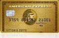 American Express, Barometro SBS: le Pmi italiane guardano al 2013 con moderato ottimismo