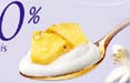 M&#369;ller '0,1% Frutta & Fiori' in copertina su  Zero di luglio