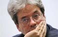 Gentiloni: una Fondazione sarà l'azionista di riferimento della Rai 