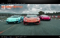 Lamborghini sceglie intarget: per l'implementazione di Google Analytics