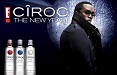 Diageo apre gara creativa internazionale per il brand Cîroc