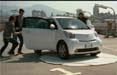 S&S porta TOYOTA iQ nei punti più impensabili